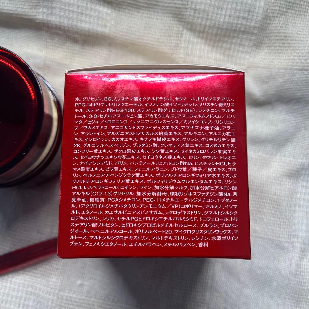 【新品未使用】CPコスメ ソワーニュ トータルワークス 45g