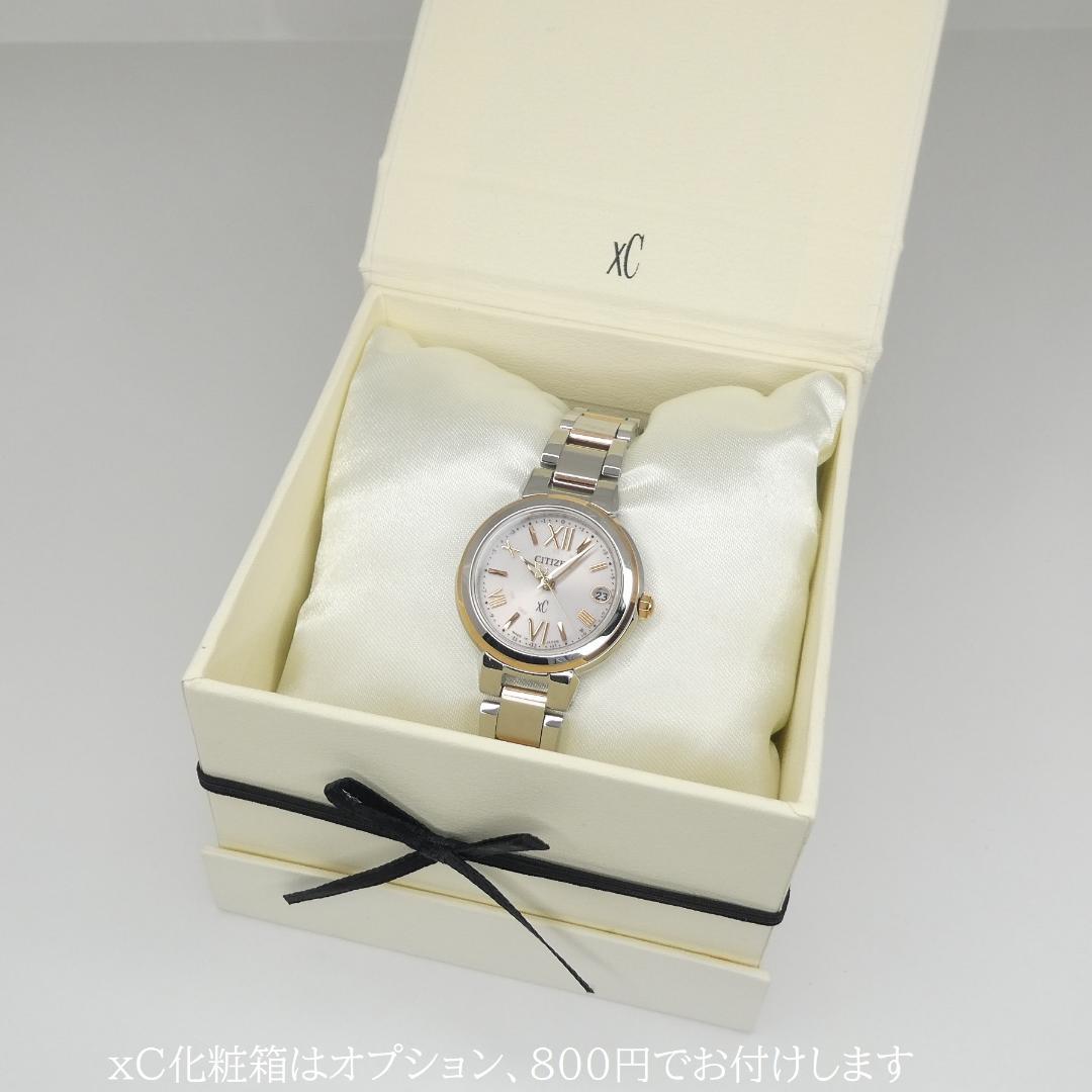 ✴美品稼働品 シチズン xC ハッピーフライト ミニソル 電波ソーラー 16㎝