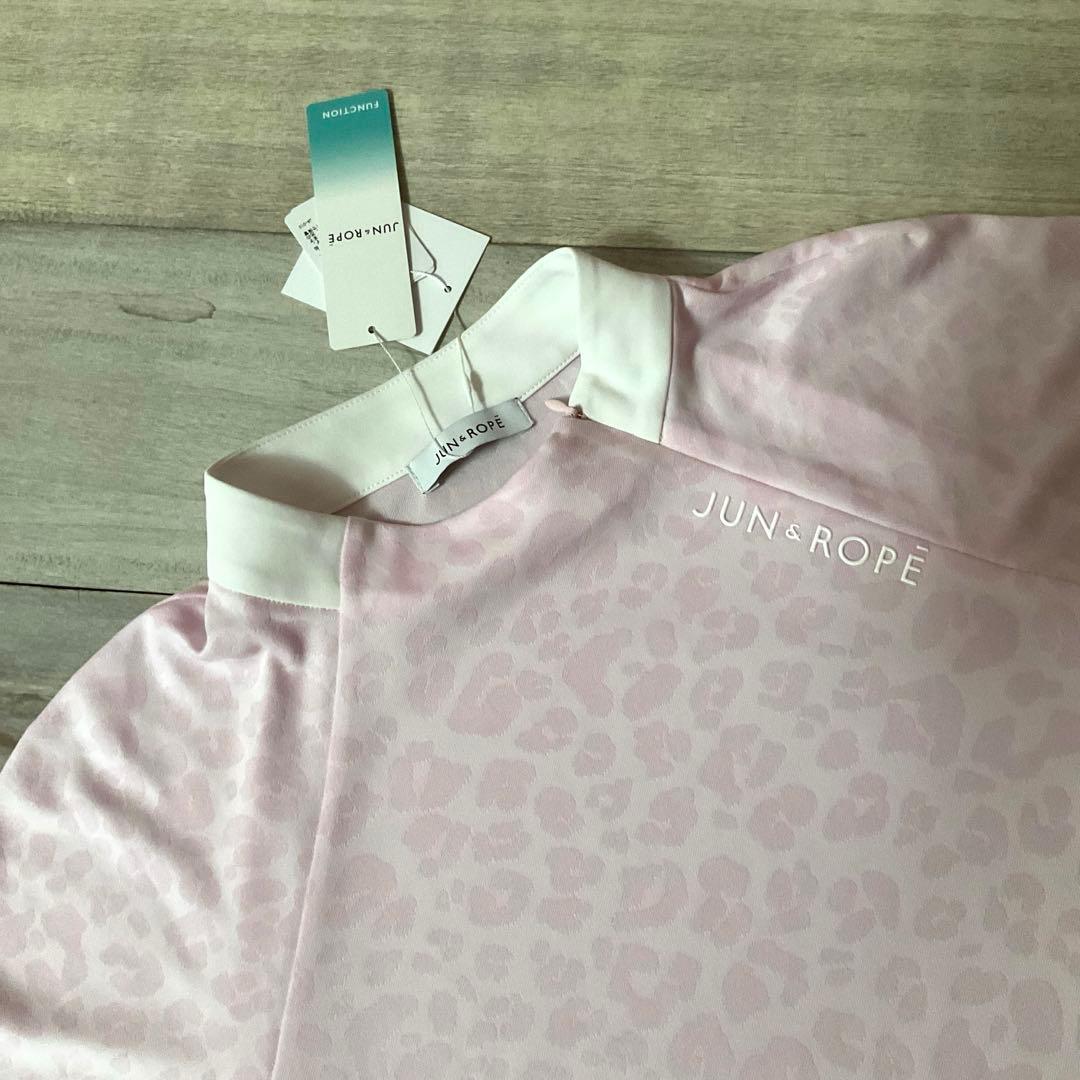 新品JUN&ROPE レオパード柄ジャガード 裾ドロストシャツL 2025