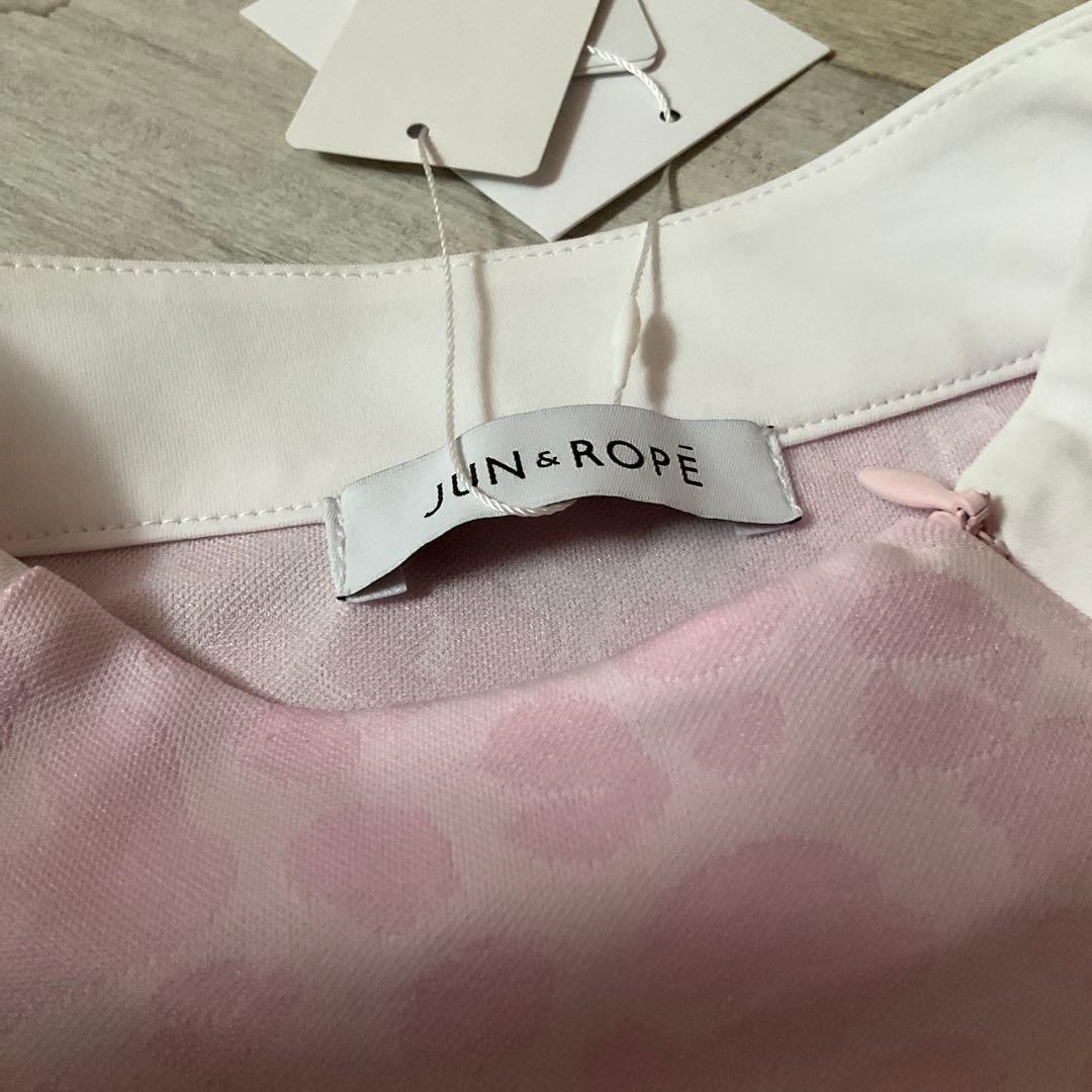 新品JUN&ROPE レオパード柄ジャガード 裾ドロストシャツL 2025