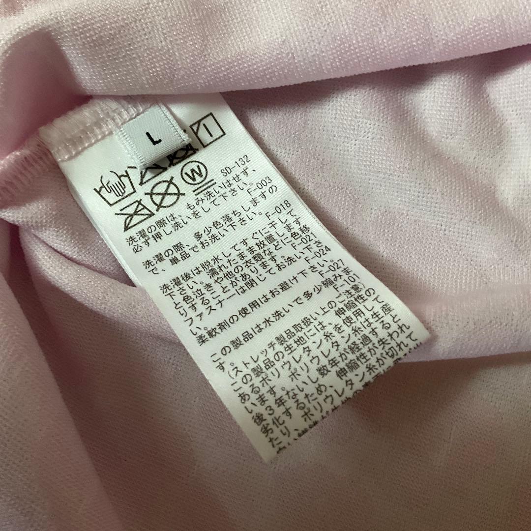 新品JUN&ROPE レオパード柄ジャガード 裾ドロストシャツL 2025