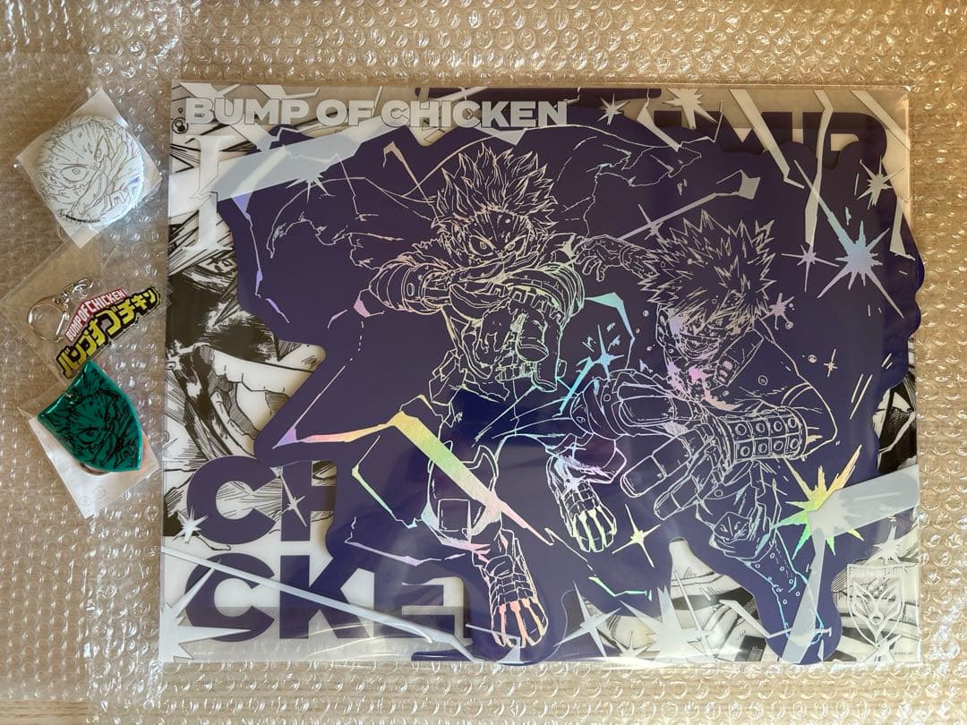 BUMP OF CHICKEN バンプオブチキン i 限定版