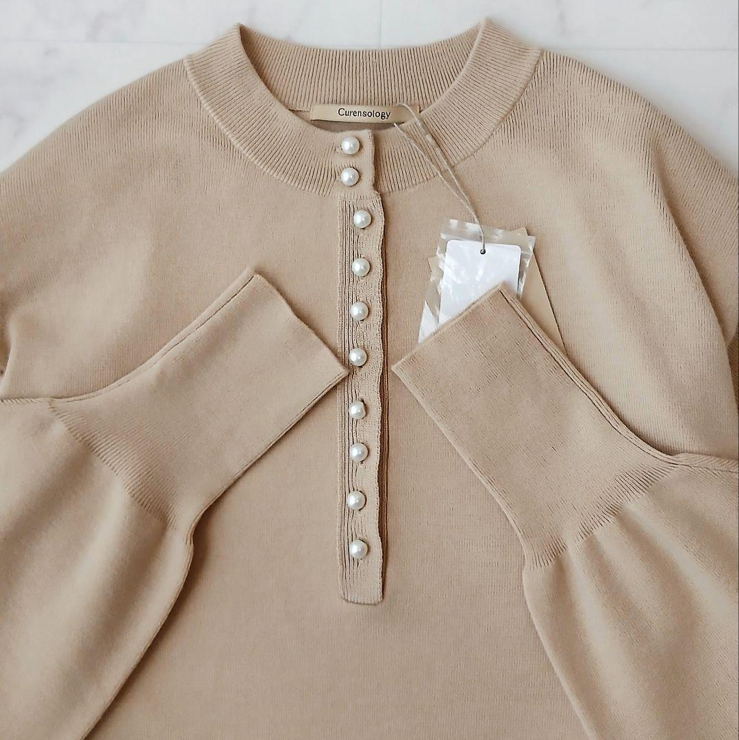 未使用タグ付 カレンソロジー 上品 パールフロントニットワンピース 毛 ベージュ