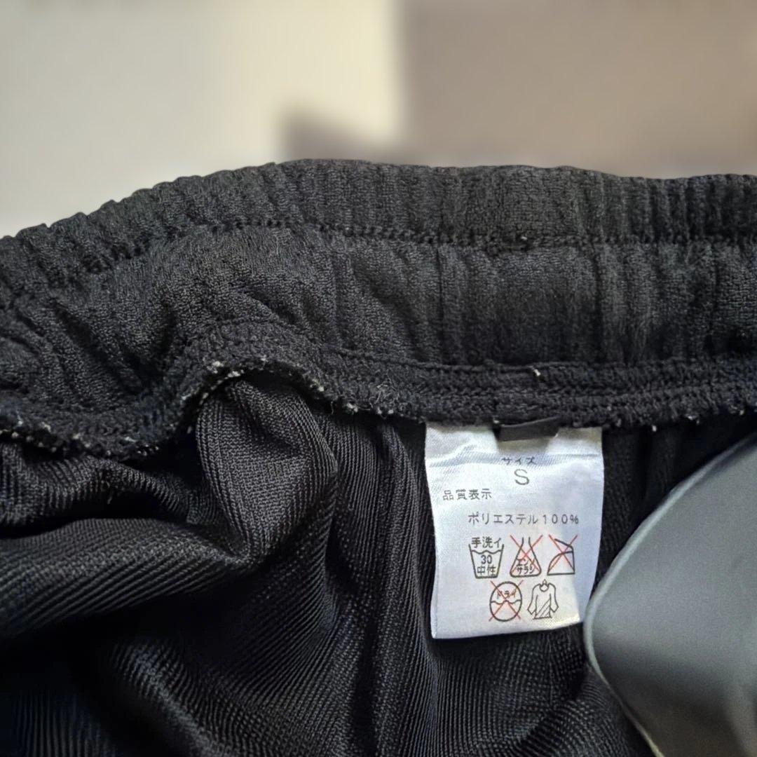 BTSJ レズミルズ　ボディコンバット ロングパンツ