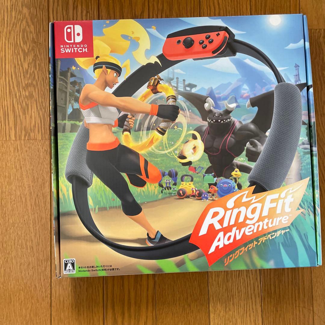 新品未使用　リングフィットアドベンチャー