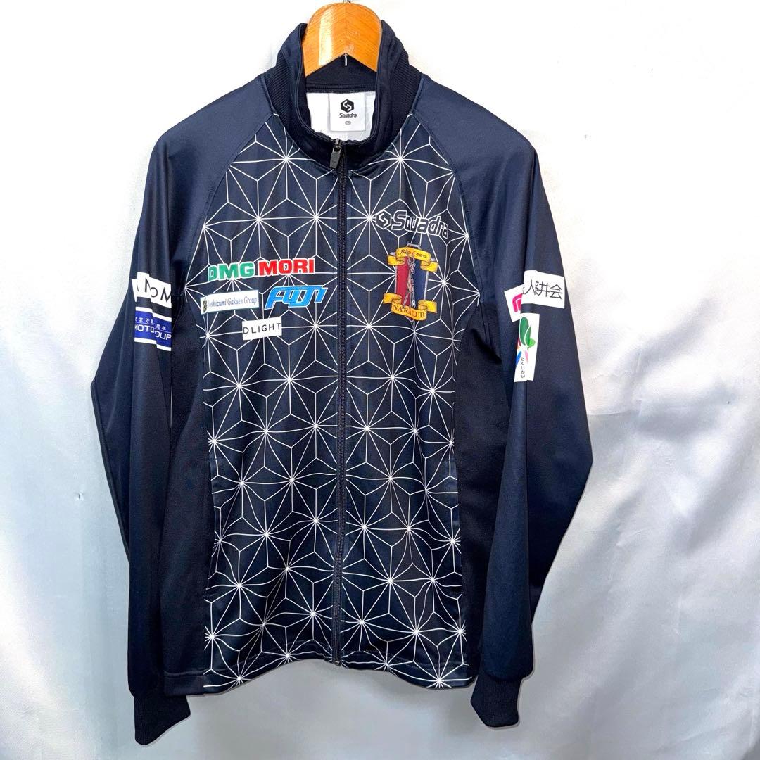 美品　Squadra 奈良クラブ　選手使用　ジャージ　企業もの