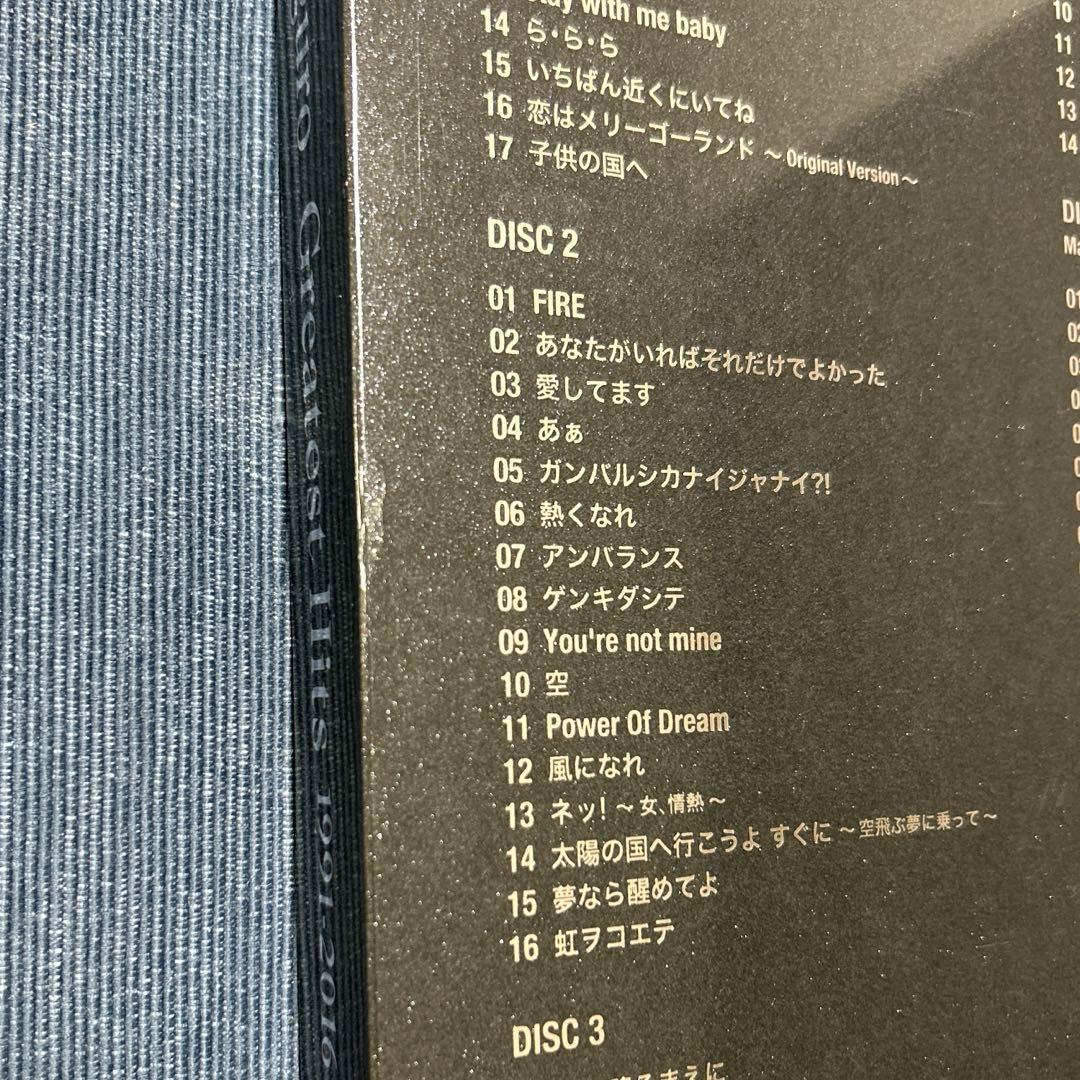 【レア物】大黒摩季 Greatest Hits 1991-2016