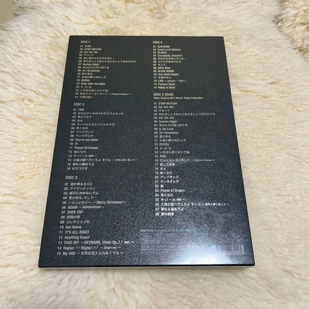 【レア物】大黒摩季 Greatest Hits 1991-2016