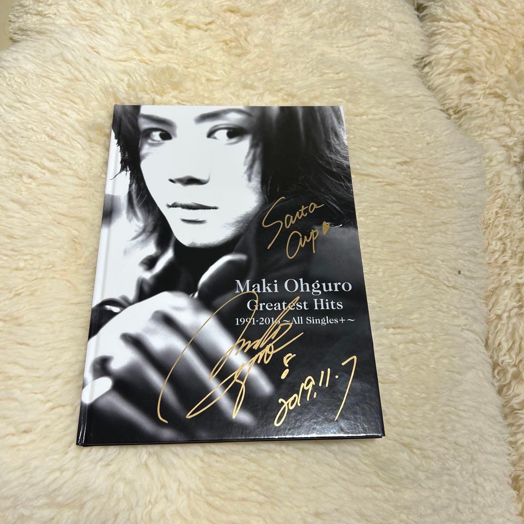 【レア物】大黒摩季 Greatest Hits 1991-2016