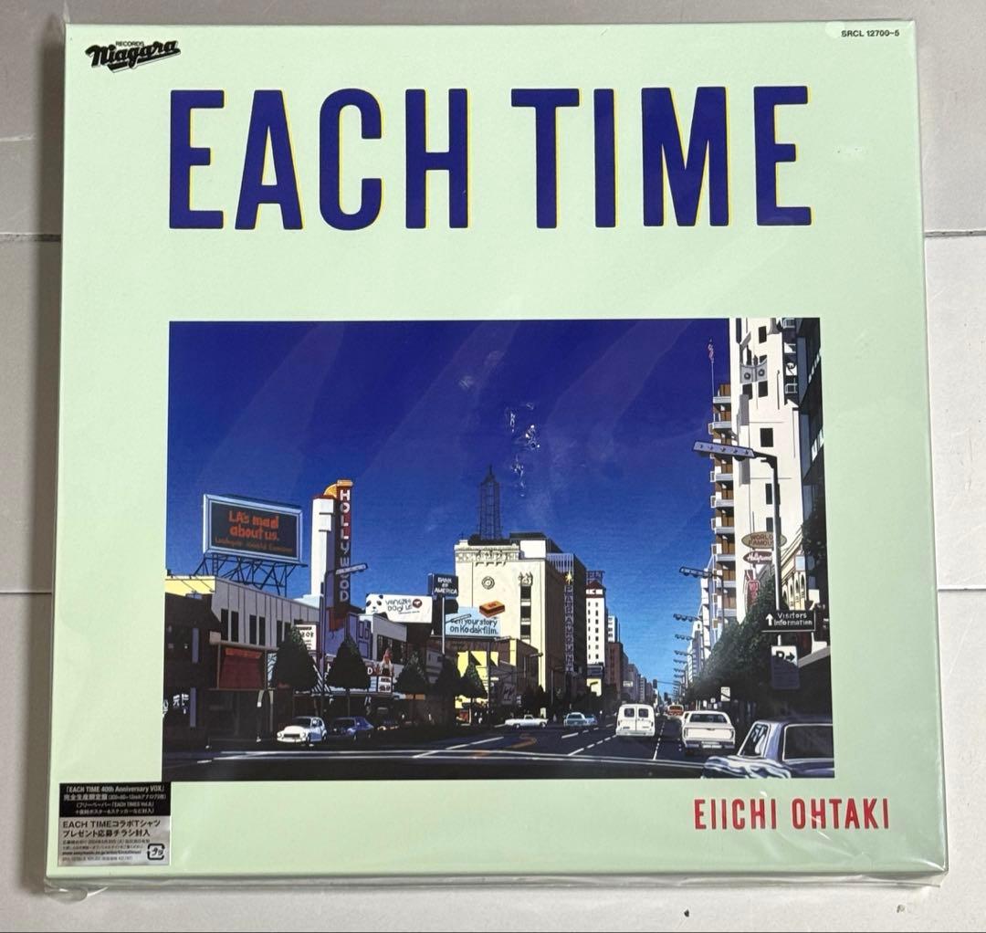 新品　大滝詠一EACH TIME 40th Anniversary VOX 限定