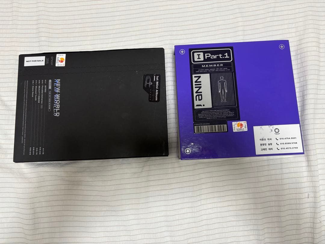 NEW WORLD、I Part 1 メンバーサイン入り