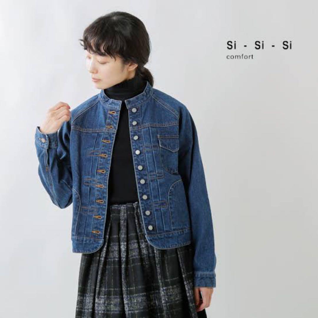 スースースー　デニムジャケット　ダメージブルー