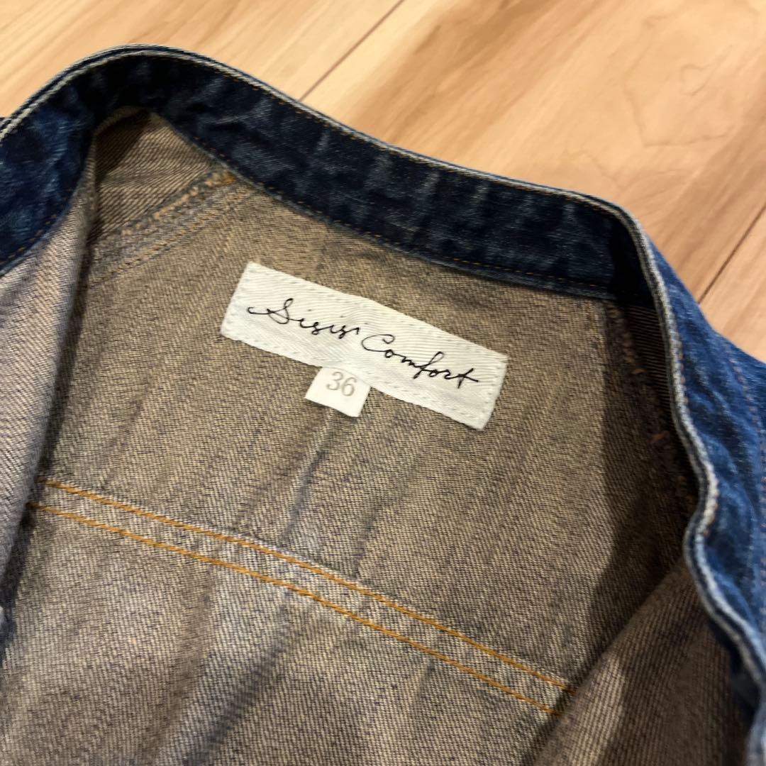 スースースー　デニムジャケット　ダメージブルー