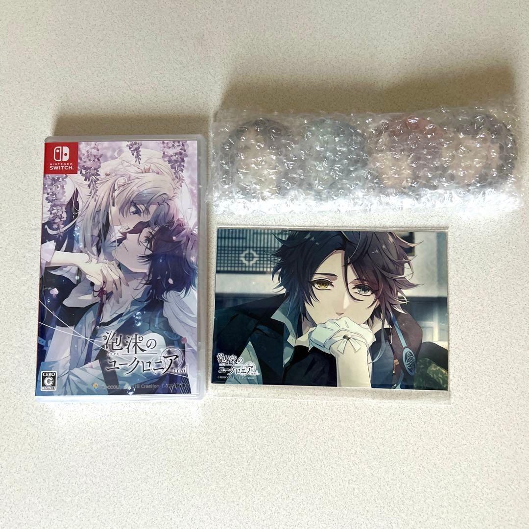 泡沫のユークロニア　trail 通常版　HMV限定セット