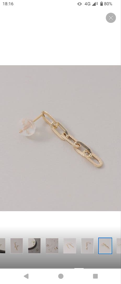 【中古品】lilas プレイドクリップチェーンピアス　K10　ゴールド