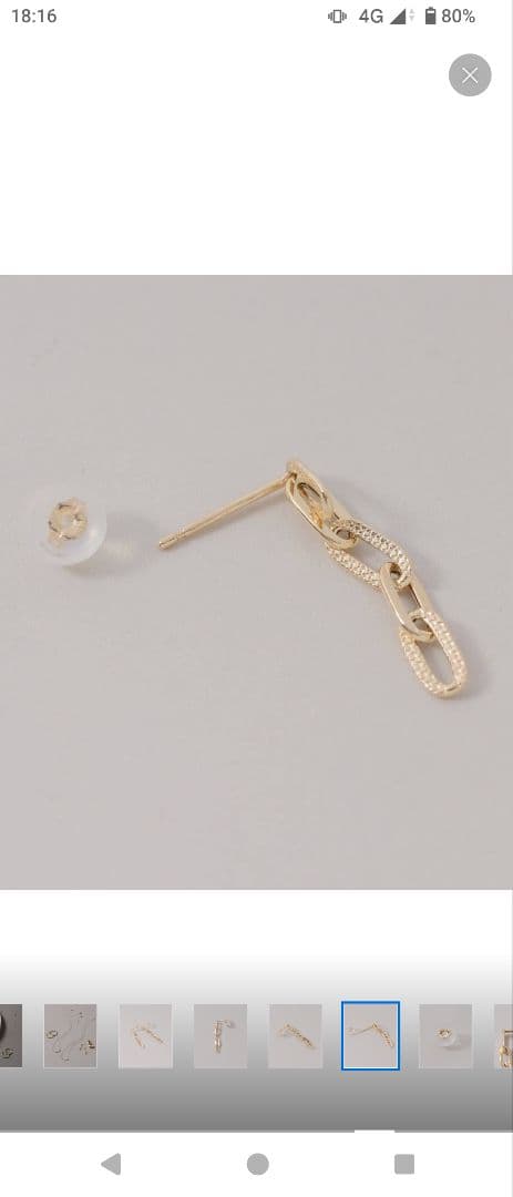 【中古品】lilas プレイドクリップチェーンピアス　K10　ゴールド