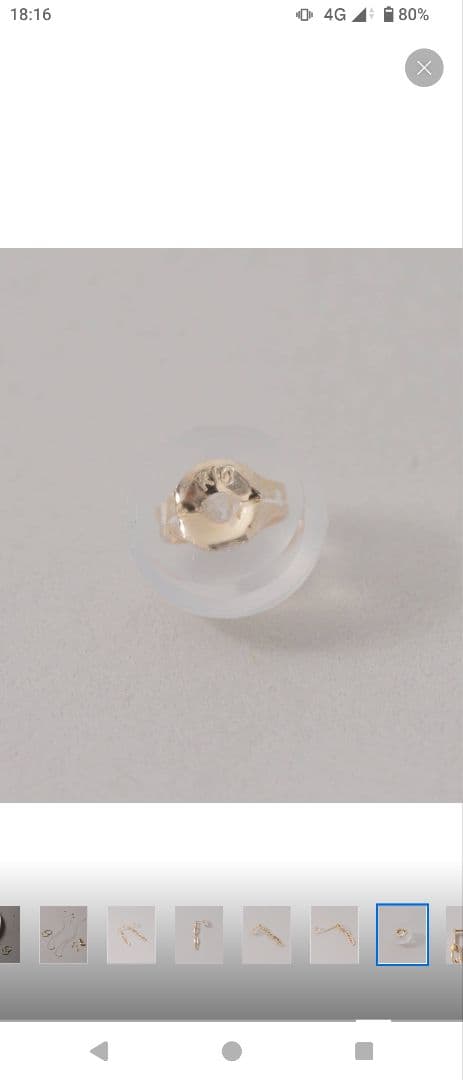 【中古品】lilas プレイドクリップチェーンピアス　K10　ゴールド