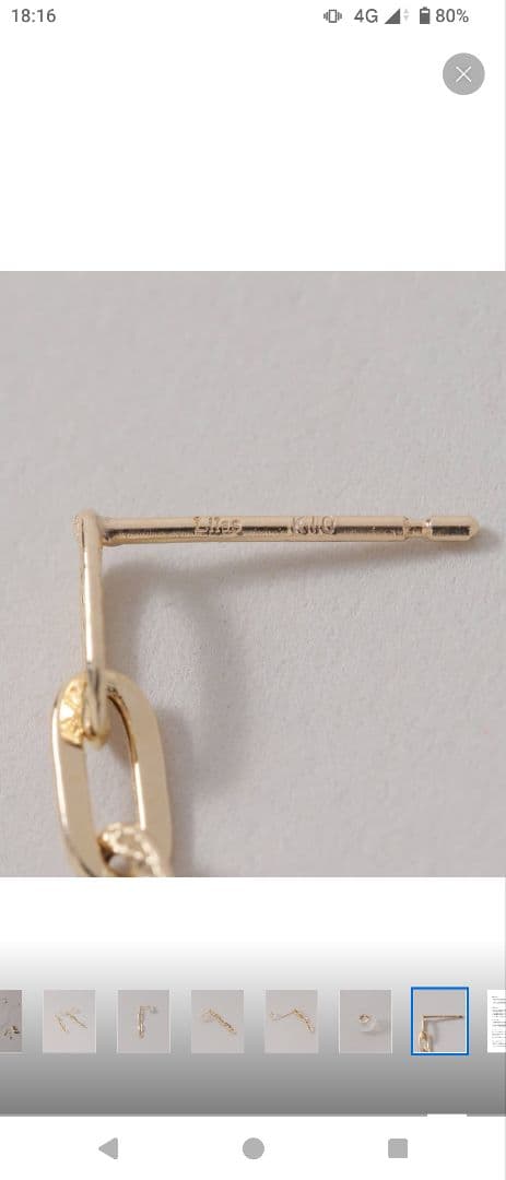 【中古品】lilas プレイドクリップチェーンピアス　K10　ゴールド