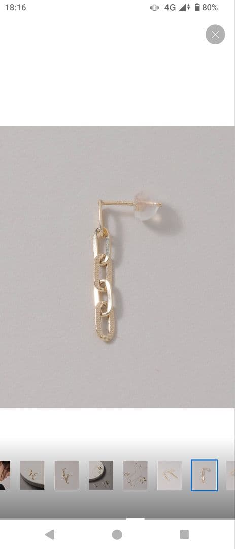 【中古品】lilas プレイドクリップチェーンピアス　K10　ゴールド