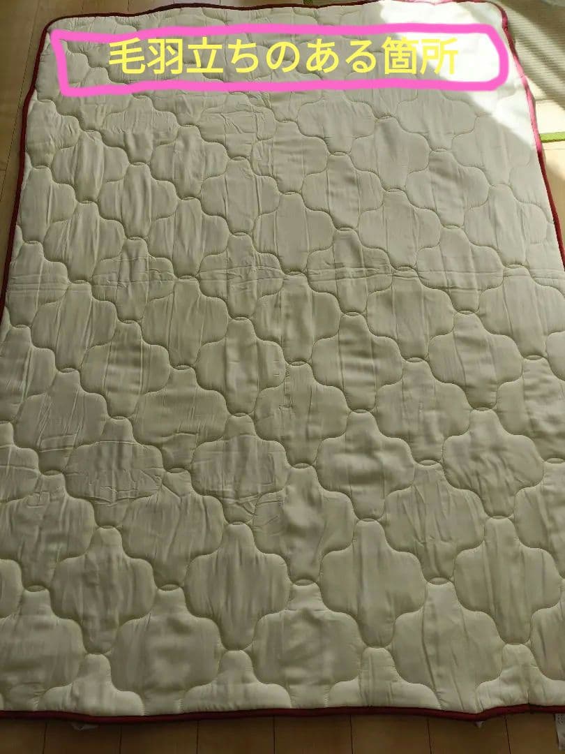 シモンズ　ベッドパッド　ラグジュアリーⅡ　クィーンサイズ