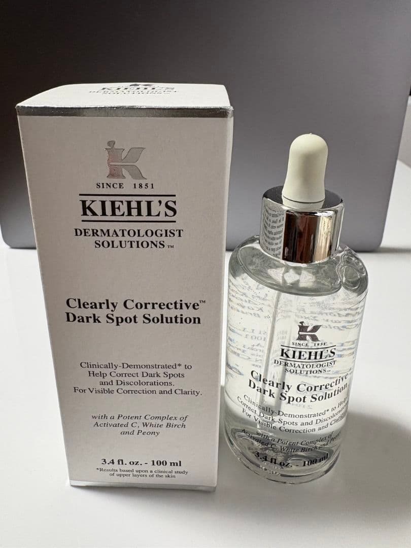 キールズDSクリアリーブライトエッセンス100ml