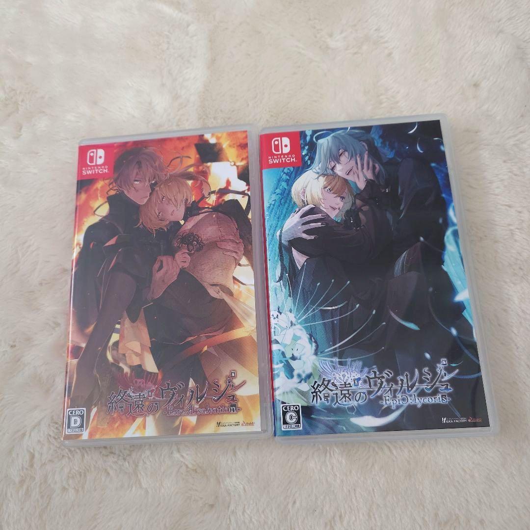 終遠のヴィルシュ+ファンディスク　2本セット　Switch
