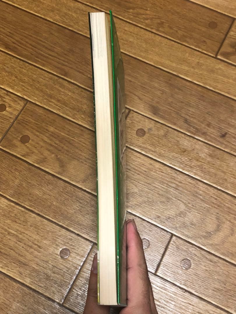 CP/M 手作りマイコン 安居院猛 中嶋正之 清弘智昭 産報出版