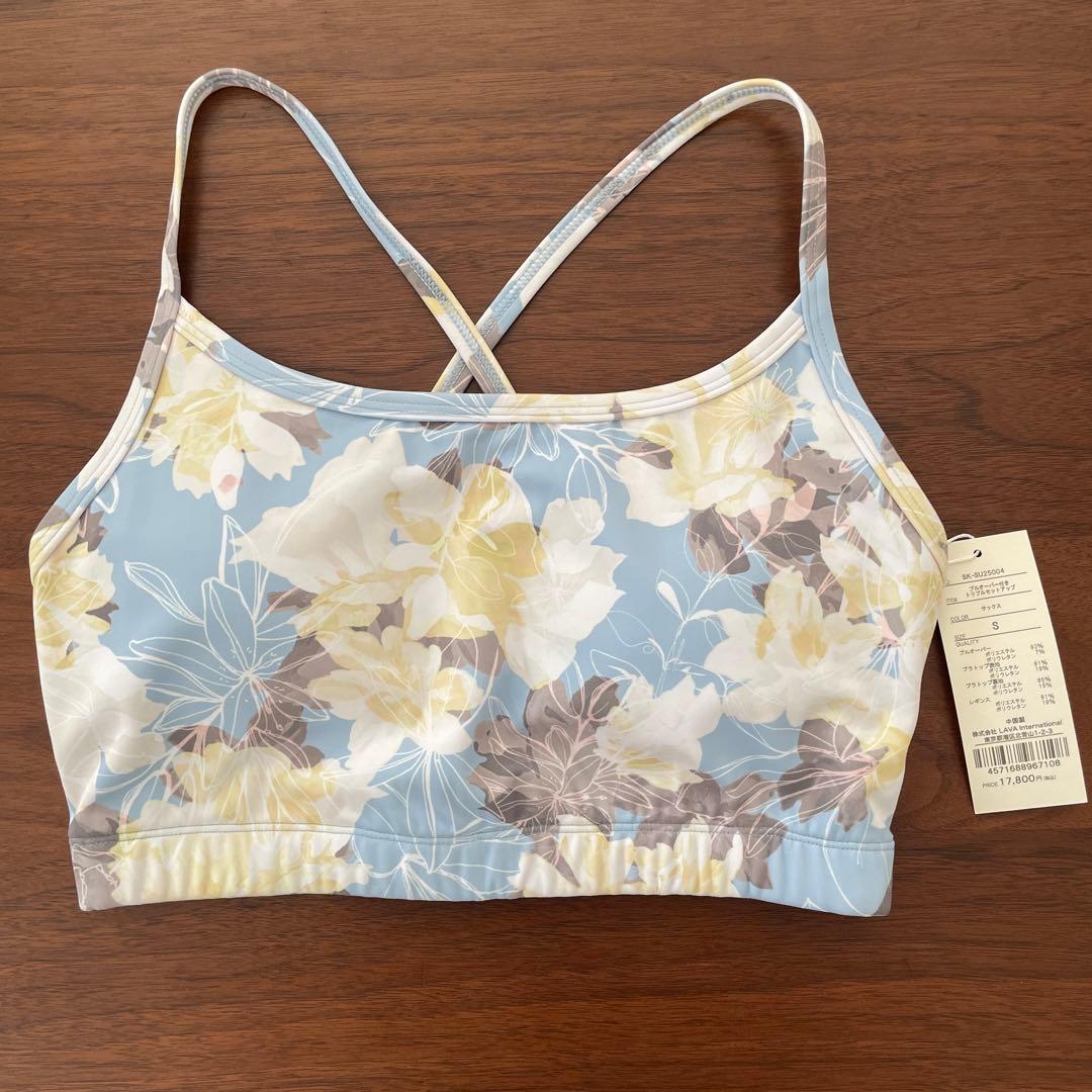 【新品】SUKALA花柄上下セットアップSサイズ