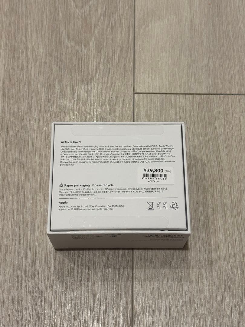 AirPods Pro 3 新品同等