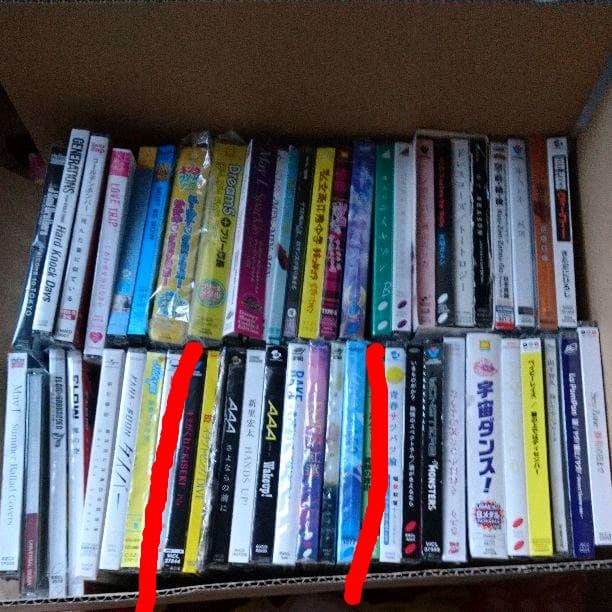 いいねした方は必ずコメントお願いいたします