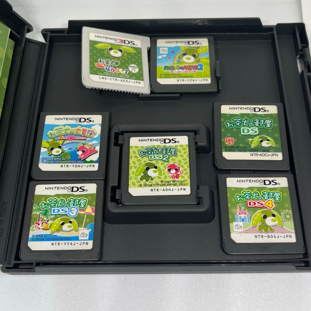 お茶犬 DS 3DS カセットまとめ売り