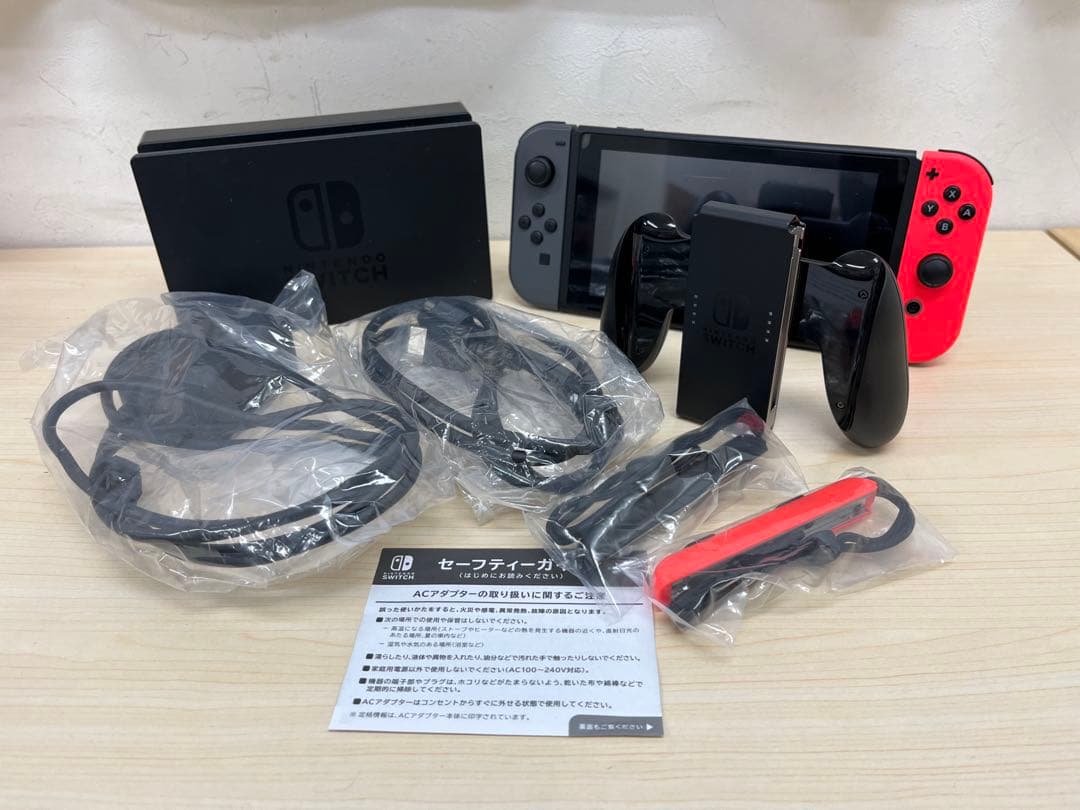 Nintendo Switch 本体 最初期型　mynintendo ポスター付