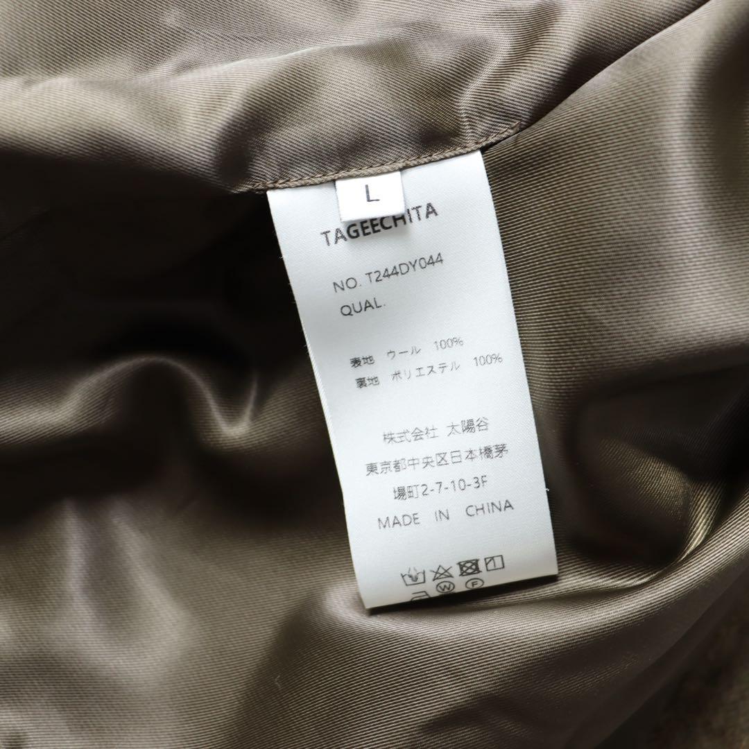 tageechita タジチタ　オーバーサイズウールラグランコート　ロングコート