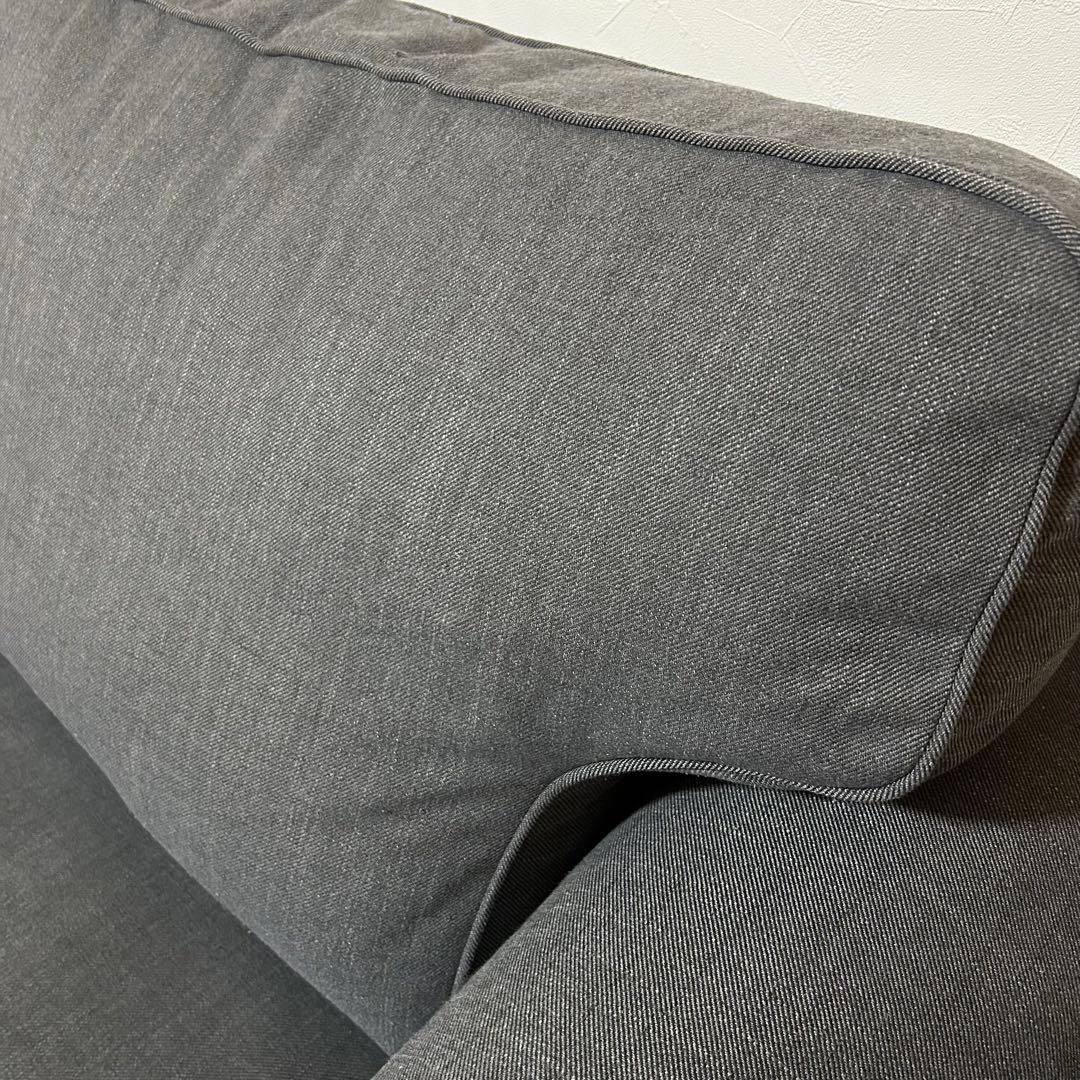 IKEA エークトルプ　カバーのみ