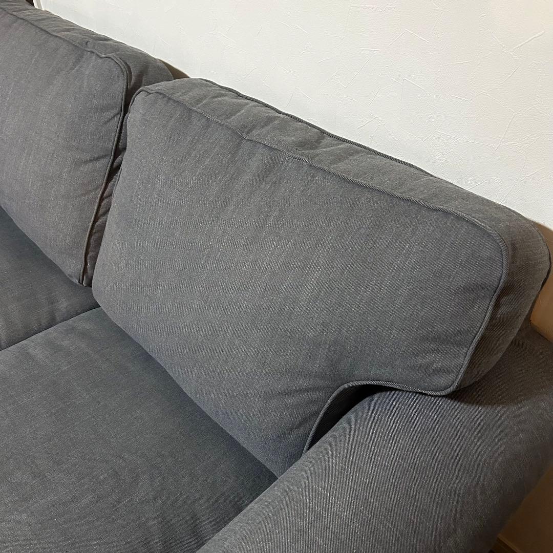 IKEA エークトルプ　カバーのみ