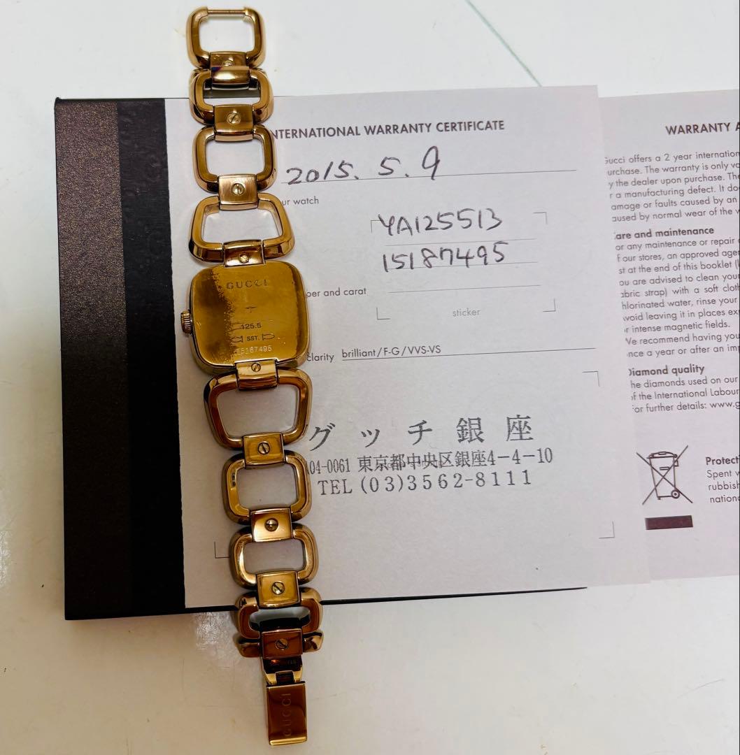 ピンクの猫ページ・GUCCI ゴールド クォーツ腕時計