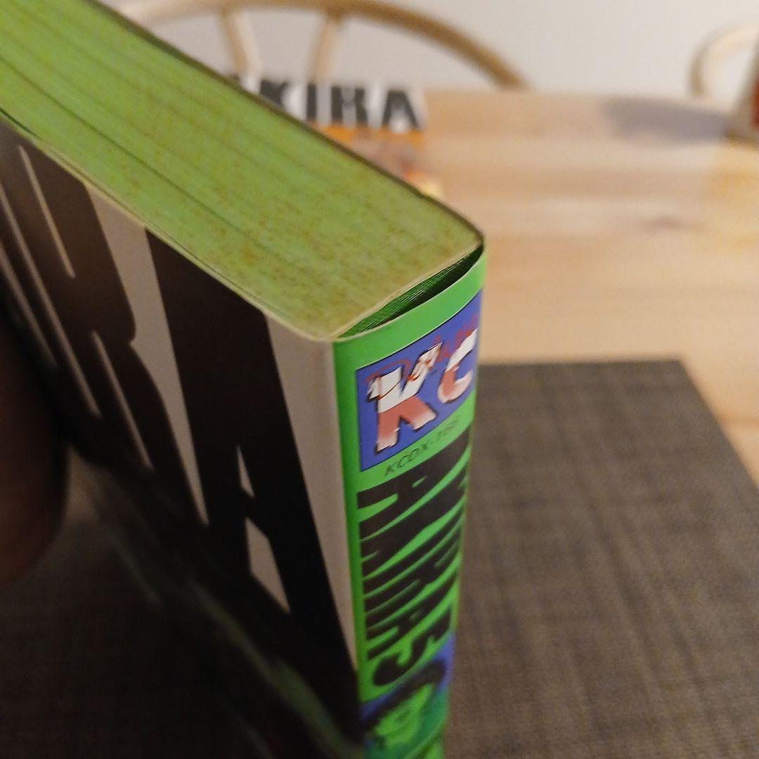 全巻初版 AKIRA 大友克洋 講談社 全6巻セット