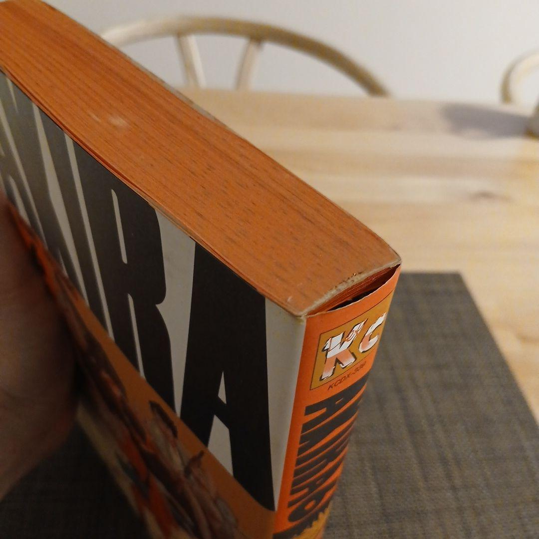 全巻初版 AKIRA 大友克洋 講談社 全6巻セット