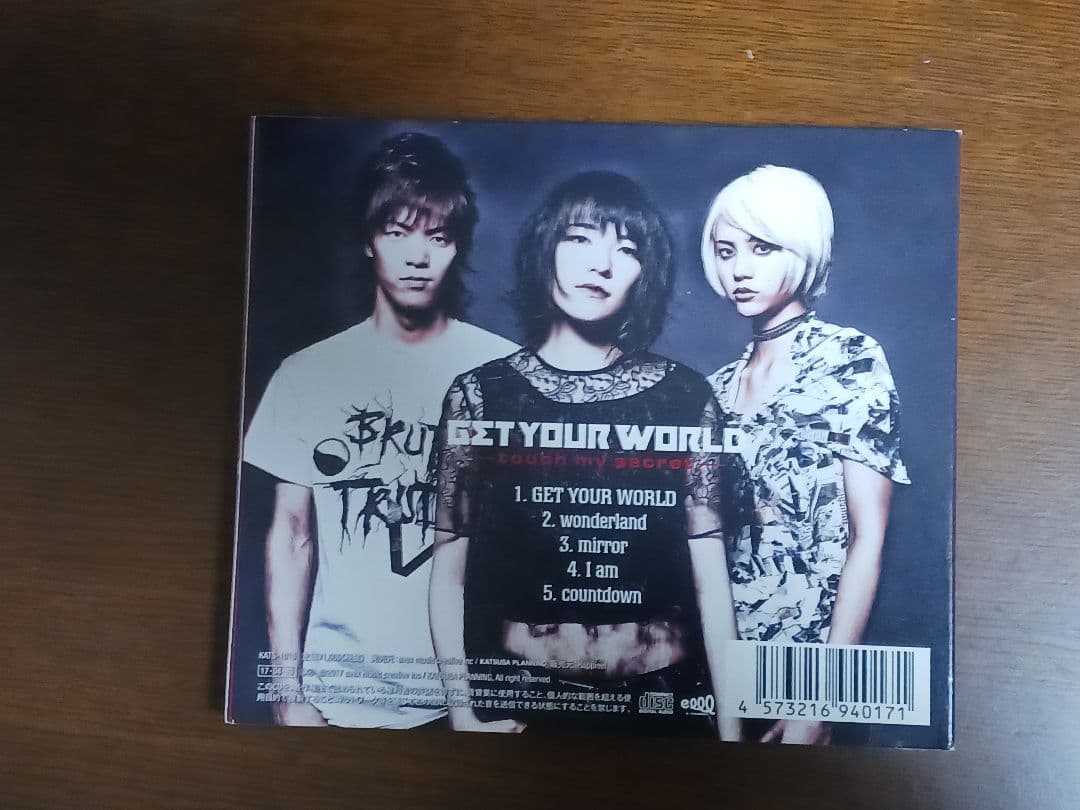 GET YOUR WORLD touch my secret　CD