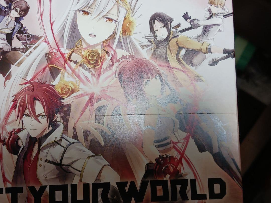 GET YOUR WORLD touch my secret　CD