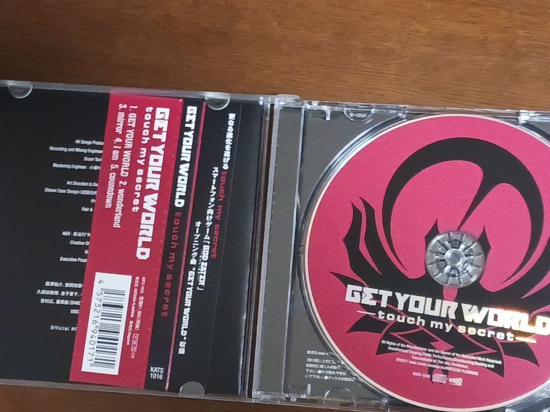 GET YOUR WORLD touch my secret　CD