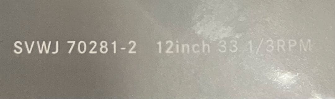 新品未開封 レコード 魔法少女まどか☆マギカ Ultimate Best