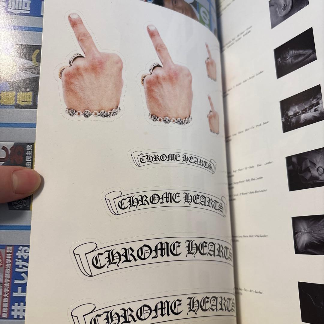 クロムハーツ・マガジンvol.2 CHROME HEARTS MAGAZINE