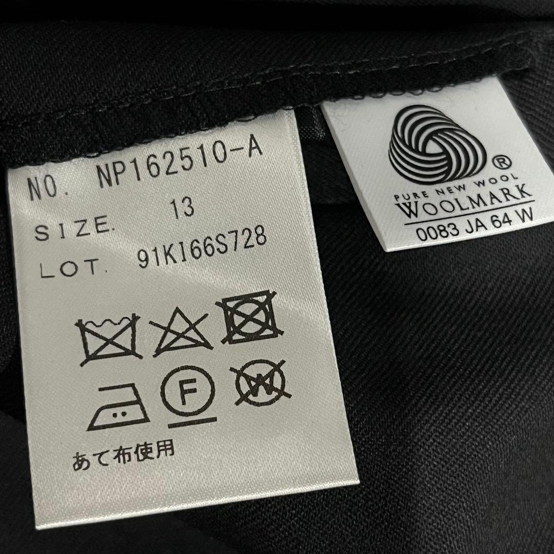 未使用級✳︎洋服の青山　n♡line　スーツ　3点セット　パンツ　スカート　13号