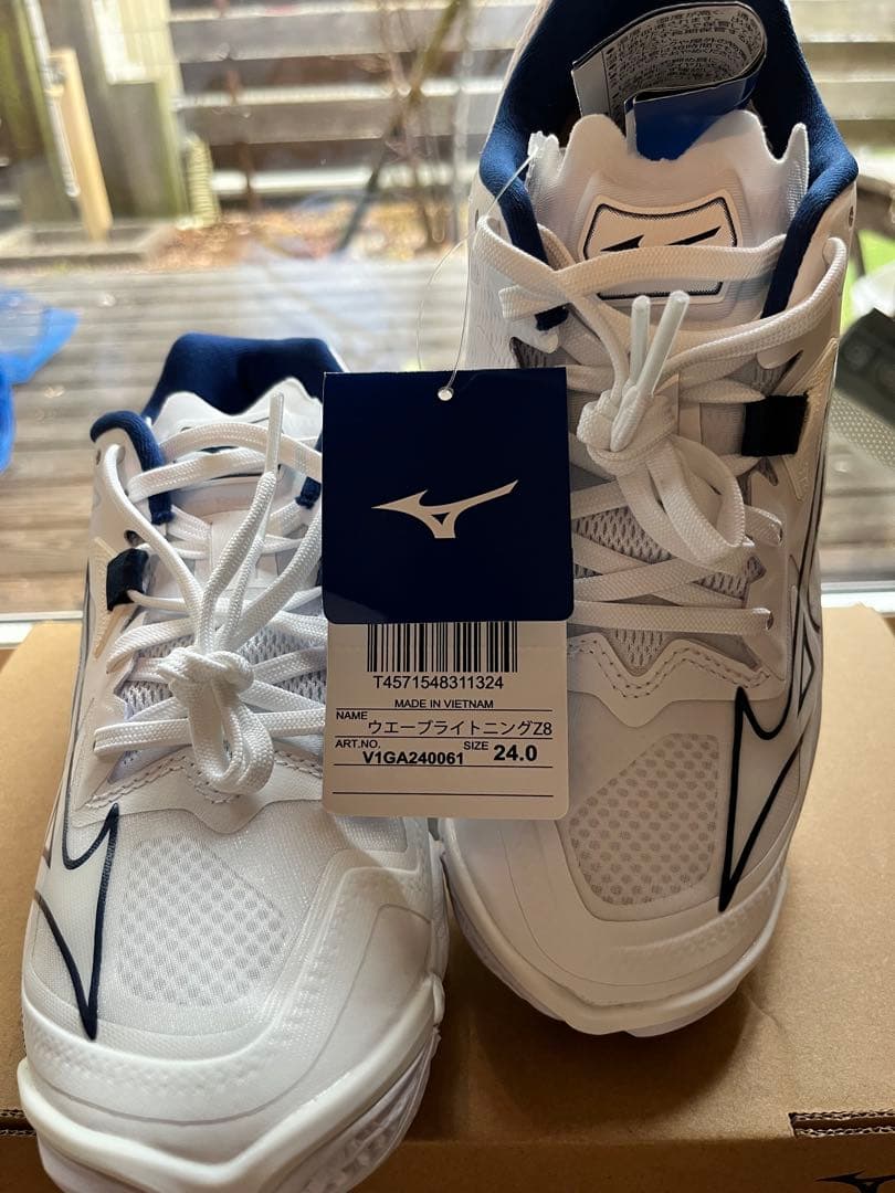 【新品未使用】Mizuno ウェーブライトニングZ8 24.0