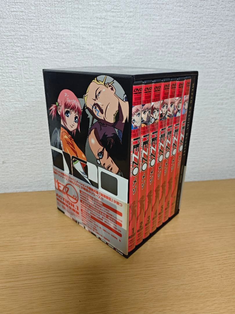 MEZZO メゾ　DVD-BOX　セット