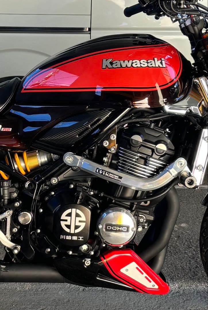 hy Z900RS アンダーカウル