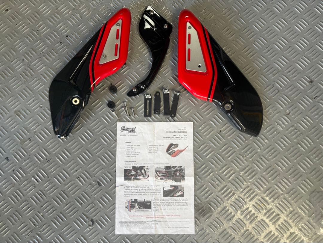 hy Z900RS アンダーカウル