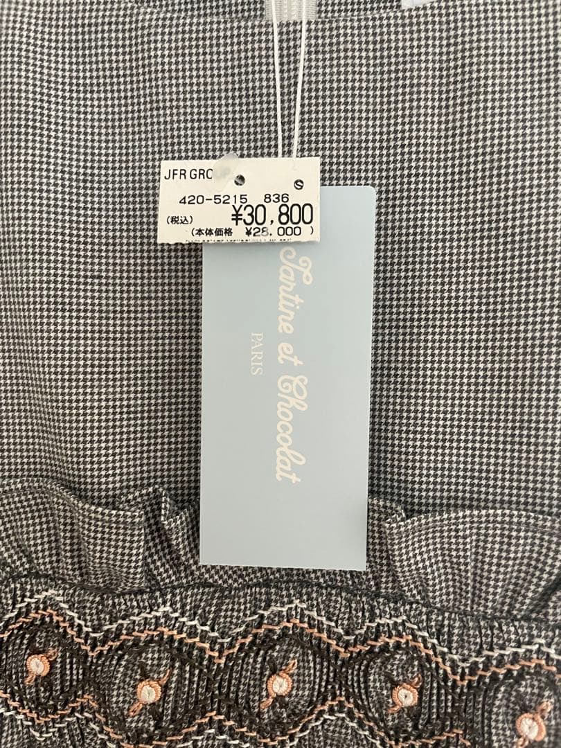 【タグ付き新品】タルティーヌショコラ　ワンピース　140cm