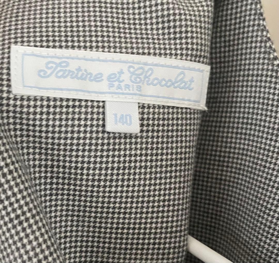 【タグ付き新品】タルティーヌショコラ　ワンピース　140cm